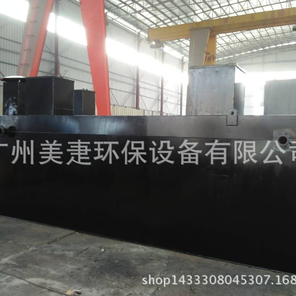 美疌300T/H地埋式气浮机设计