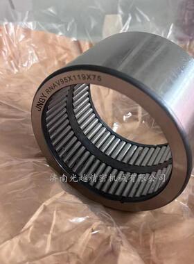济南JNGY特制殊滚针轴承RNAV76X9X409重卡车349规配套英格
