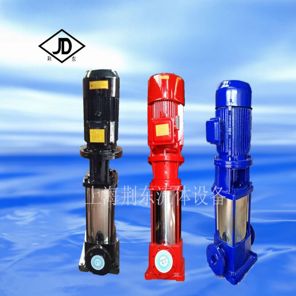 自产自销GDL型立式多级管道离心泵50GDL12-15*4空凋循环泵 给水泵