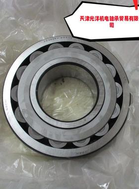 NACHI轴承22316EXWLGA3322317EX22318EX222319EX223220EX232EX