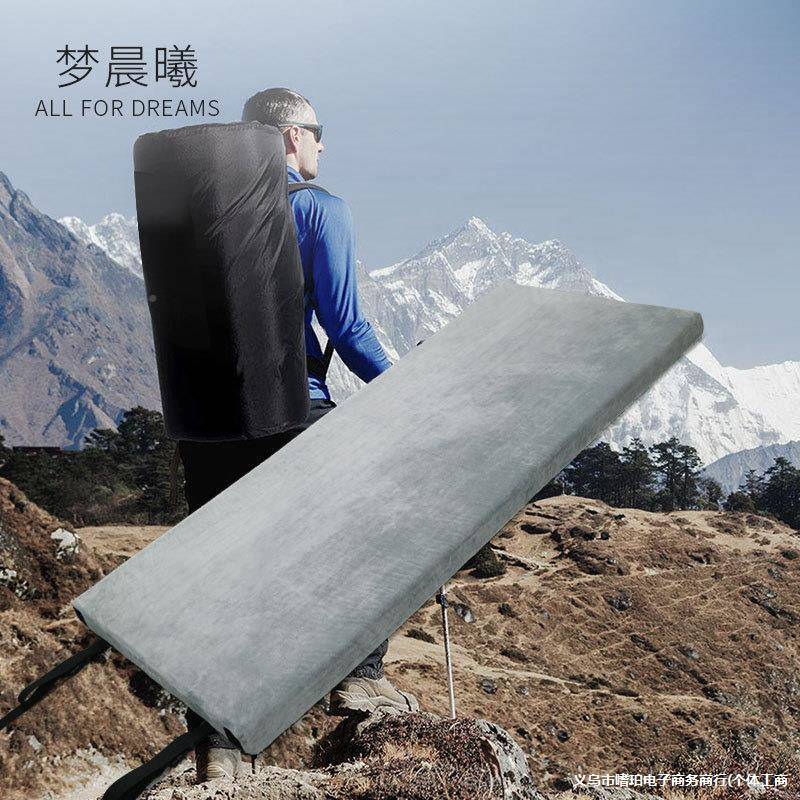 户外YQH米露营防水睡垫凝胶床垫加度厚海绵沫高密泡榻榻记忆棉垫