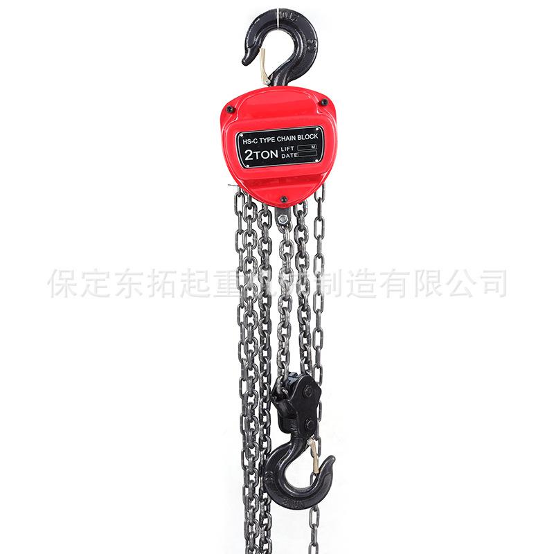 HS手型拉葫芦圆形起重1吨【3M葫倒芦链手拉葫芦1T2TC3T5T10吨重型