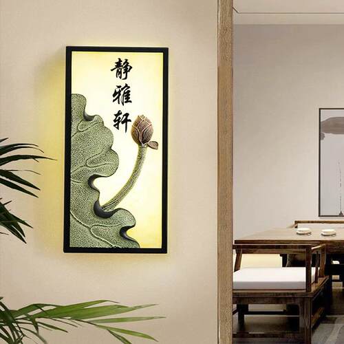 酒店电子门358牌ED宾发光号码牌馆号KTV足浴店包L厢包间带灯房牌