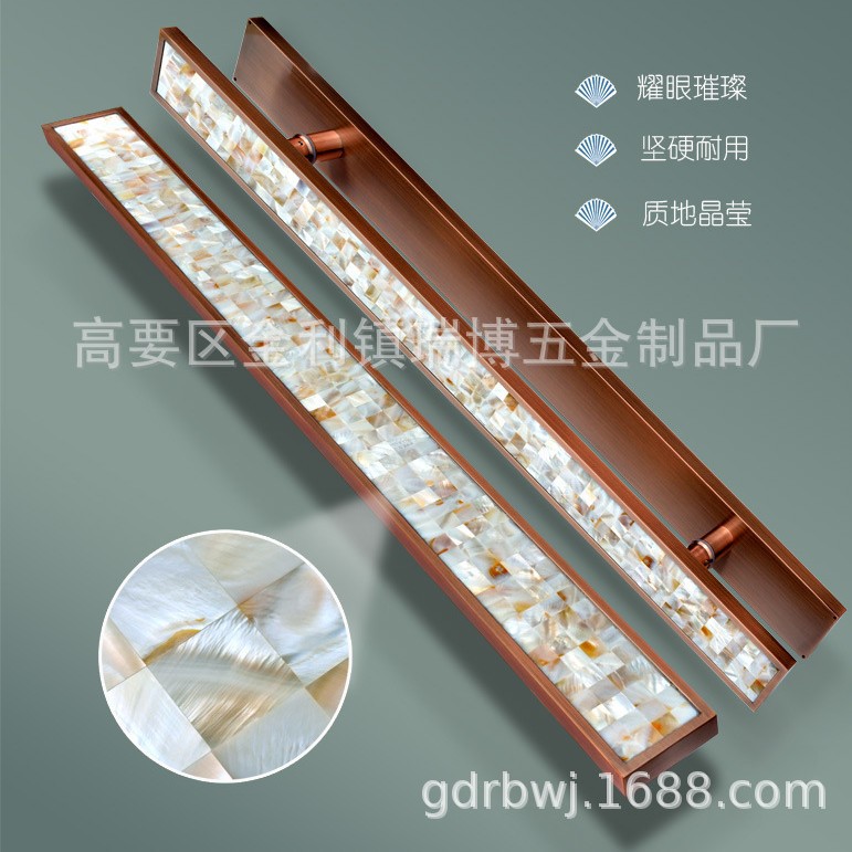 高端轻奢不锈钢玻璃门贝壳拉手