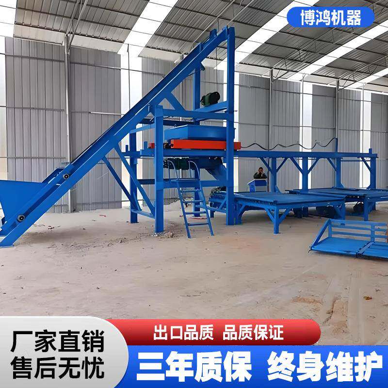 预制构件件布料机生产876线小型双螺旋高振捣路缘石频制水泥构品