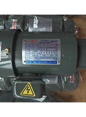 动SY电机C1-4BB0电油泵1/43H1/4HPP铸铁齿轮泵摆线泵