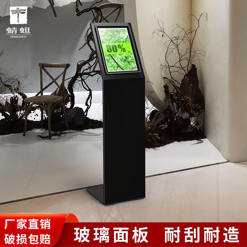 4S店车展落地立式价格指示牌