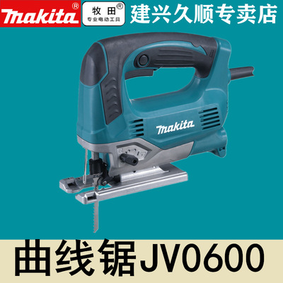 牧田Makita曲线锯JV0600K