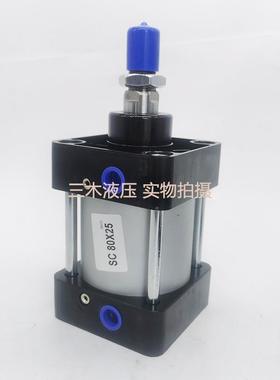 SC80标准气缸小型气动大推力C80X2S550X725XAIE100XX150X200X50X3
