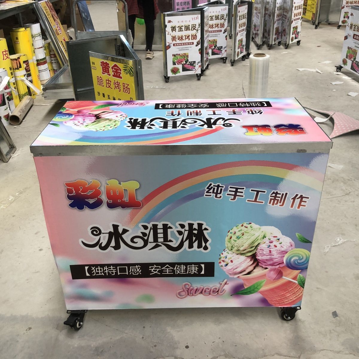 美式金属折叠摆摊小推车冰淇淋