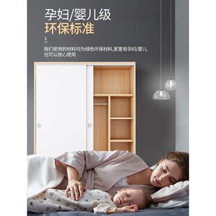衣柜家用室卧简易现DYH代简柜子出住房用拉门小户约型储童物儿衣
