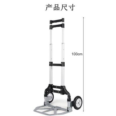 铝合金拉杆车手拉车便携行李车推MY002B车拉货物买小拉购叠车折小