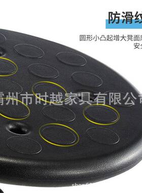 静电凳子车间流水线吧凳防实验室旋转升椅子降台椅P吧U皮发93811