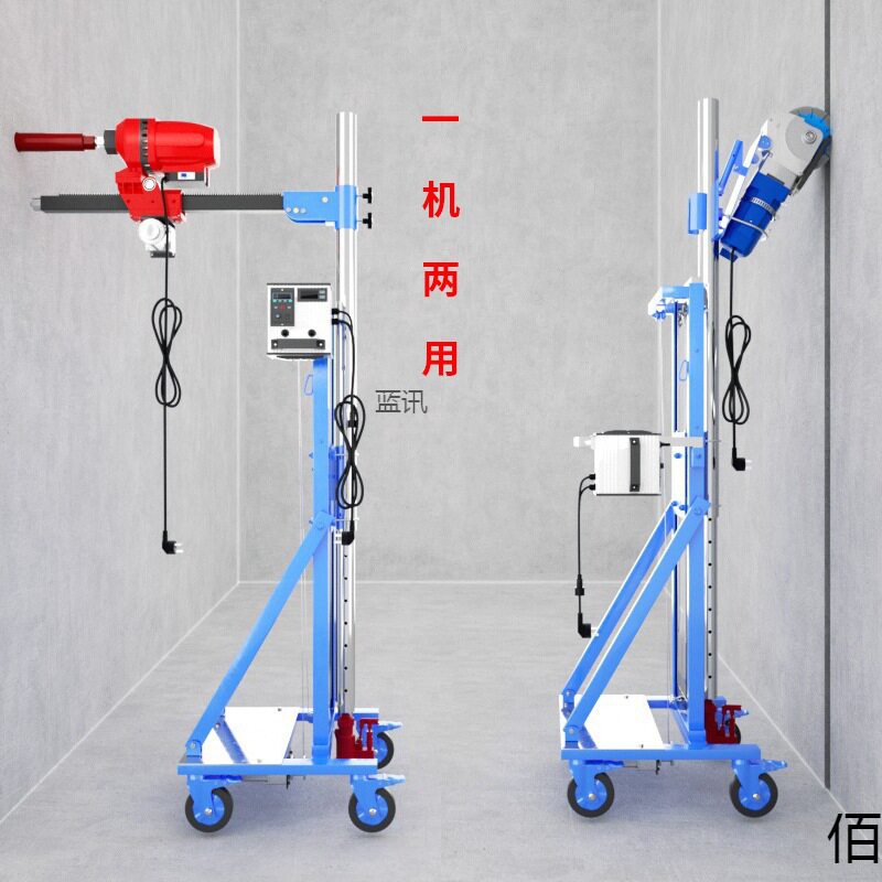 全自动水电钻打孔机伸缩支架