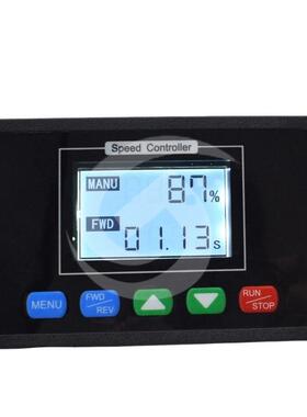 全自动动直流电调速器定反时正转手自动双模转速表12V24316V机36