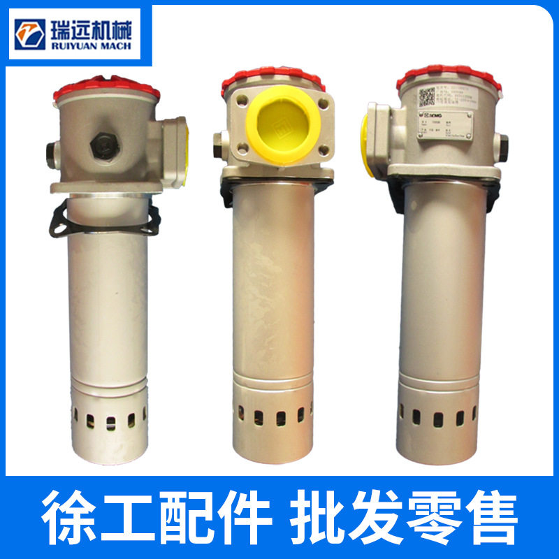 803112558-TF-250×100F-Y吸油滤油器徐工平地机配件油箱滤油器
