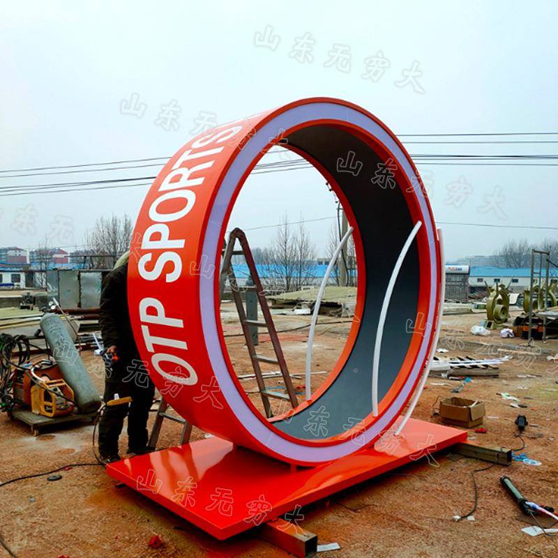 互动人版脚蹬电装置滚轮式跑661发真步机儿童能乐园训练器体材