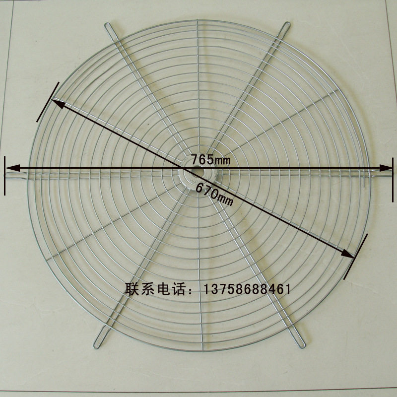 7号轴流风机700网罩防尘网金属铁丝网防护网外径765mm圆直径670mm