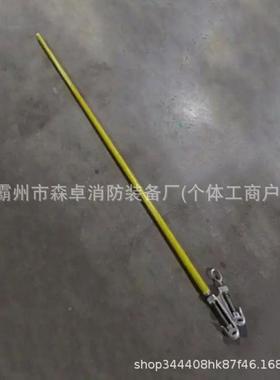 电线路双头锁杆电力检修导线M夹缘持杆1配EOA引线固定绝锁杆水平