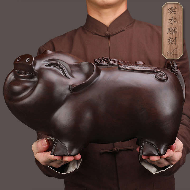 黑檀木雕刻生肖猪摆件一对大号招财家居客厅酒柜装饰品实木工艺品