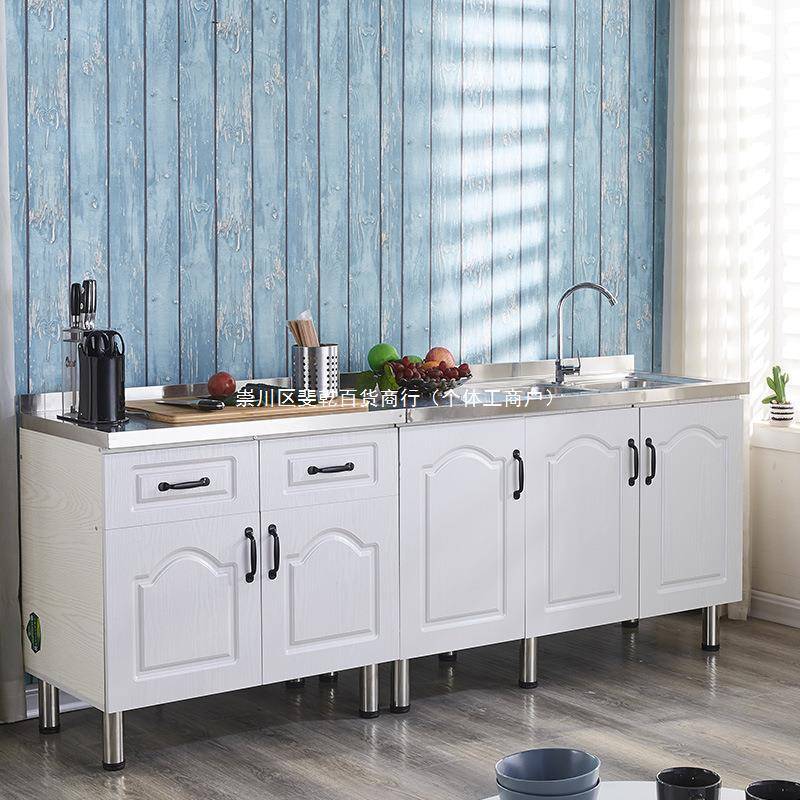 简易橱13010柜柜台水槽锈柜不钢台面灶储物柜子碗柜家用厨房组装