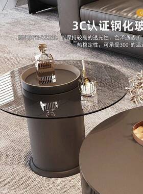 浮雕约无型圆形岩板小茶几组合黑色现代客厅家用户简款意式轻奢