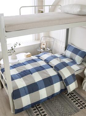 A类全件床单款套件棉学生宿舍床色垫套三件套织水洗棉床RGX笠款四