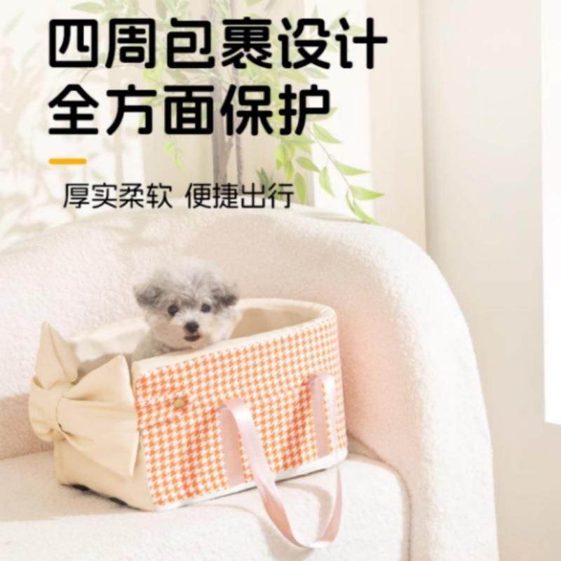 款中控车新窝小出型宠物安全座椅行汽车坐垫前排坐RFN车便捷载用,鲜花速递/花卉仿真/绿植园艺,其它园艺用品,淘宝优惠券,粉丝福利购,淘宝优惠卷