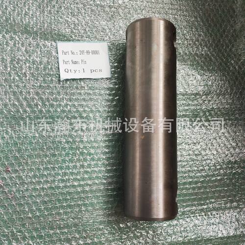 推土机SD32销24Y-89-00001