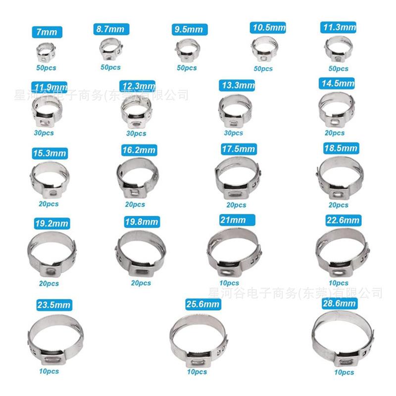 530PCS盒装677车304不锈钢单耳无箍级卡汽管道配管件紧固夹