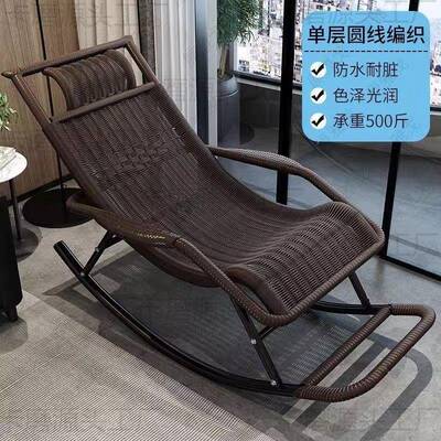 网摇椅人躺椅承四季可红用特JKD厚钢架中老年休闲成坐睡两用重斤