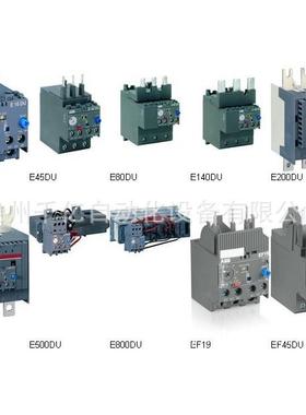 D底B0E;100794件DB80E598;ABB原装热过载继电器座热继附销售
