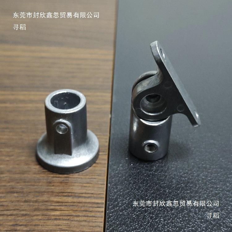铁艺楼梯头立柱护扶围栏GFJ杆侧装斜坡铝制手底座摇上下配件