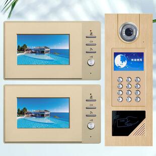 奥统硕可天对视对讲门铃套装FOZ楼宇对讲楼宇可视门禁讲系套装