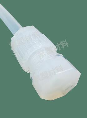 P-C螺P皮拉入珠堵带母堵螺冒PFA管头弯头三JWD通头PILLAR