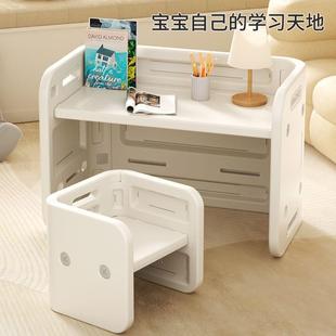 儿童学习桌套装家默认项用幼小学生玩儿具孩桌男女椅孩简约花生积