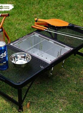 CL碳S户外露营OTEIT桌面炉锈钢便携折叠烧烤架木炭围炉烤不串烤G