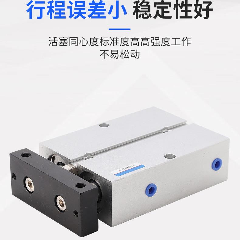 PM气缸小型25TN气动件32*35T×40X165-75-12元05