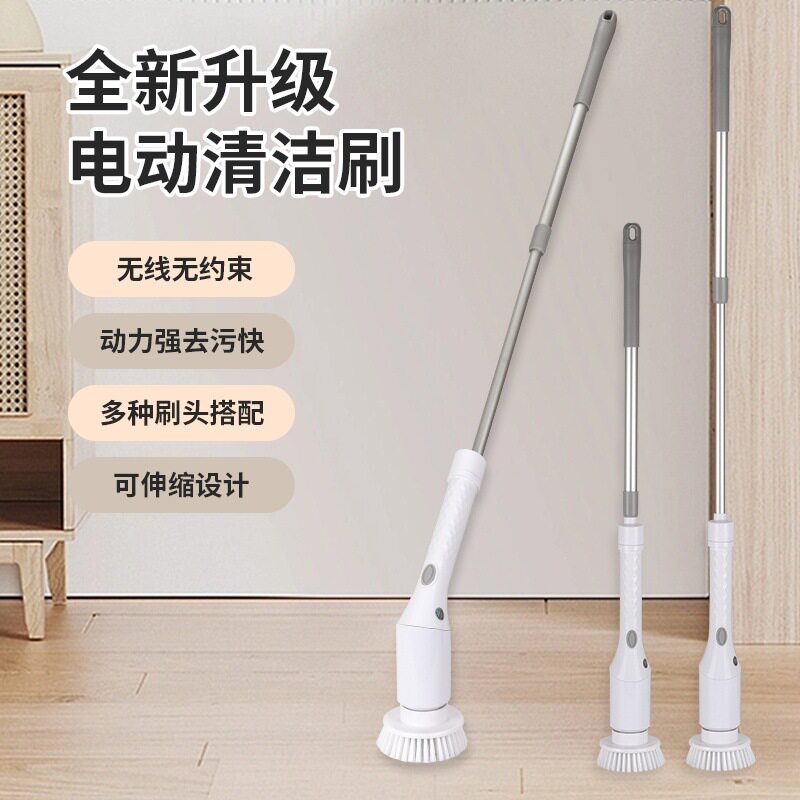 电动旋转多刷头缝隙清洁刷