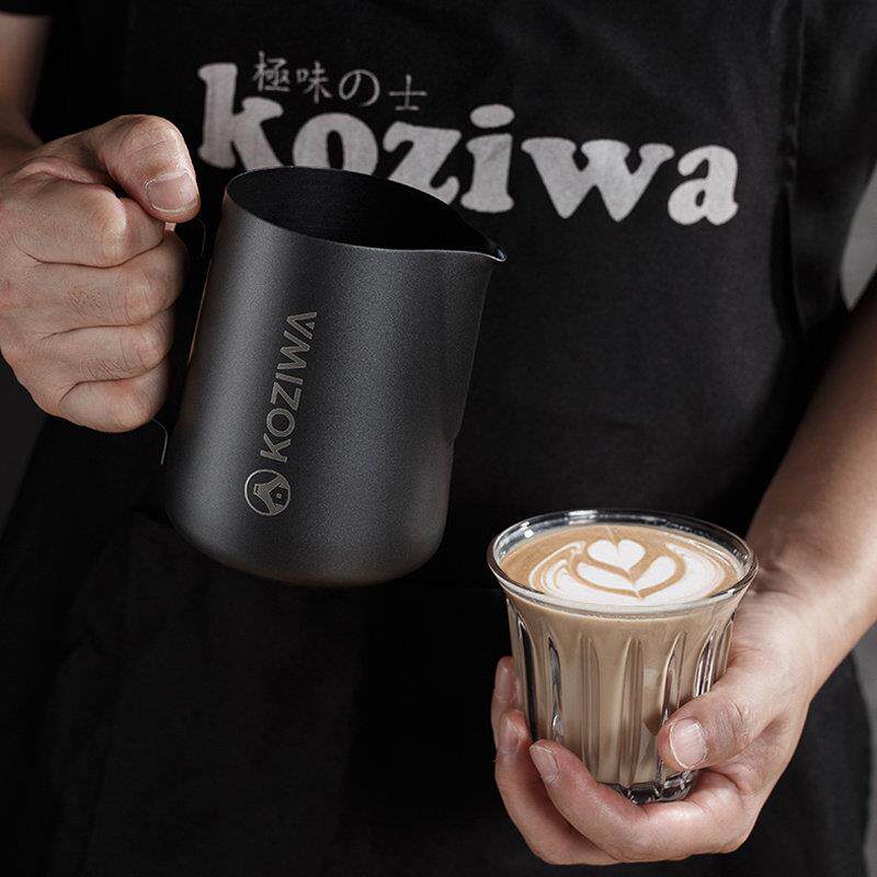 koziwa咖啡拉花杯不锈钢斜口尖嘴压纹拉花缸日本打奶泡杯专业拉花