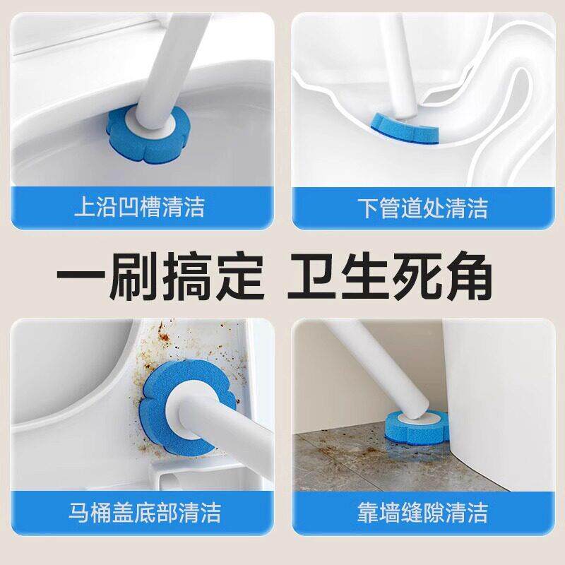 【完马桶家干 干净瞭32354】一次性马死桶刷~用无角清洁~用就扔!