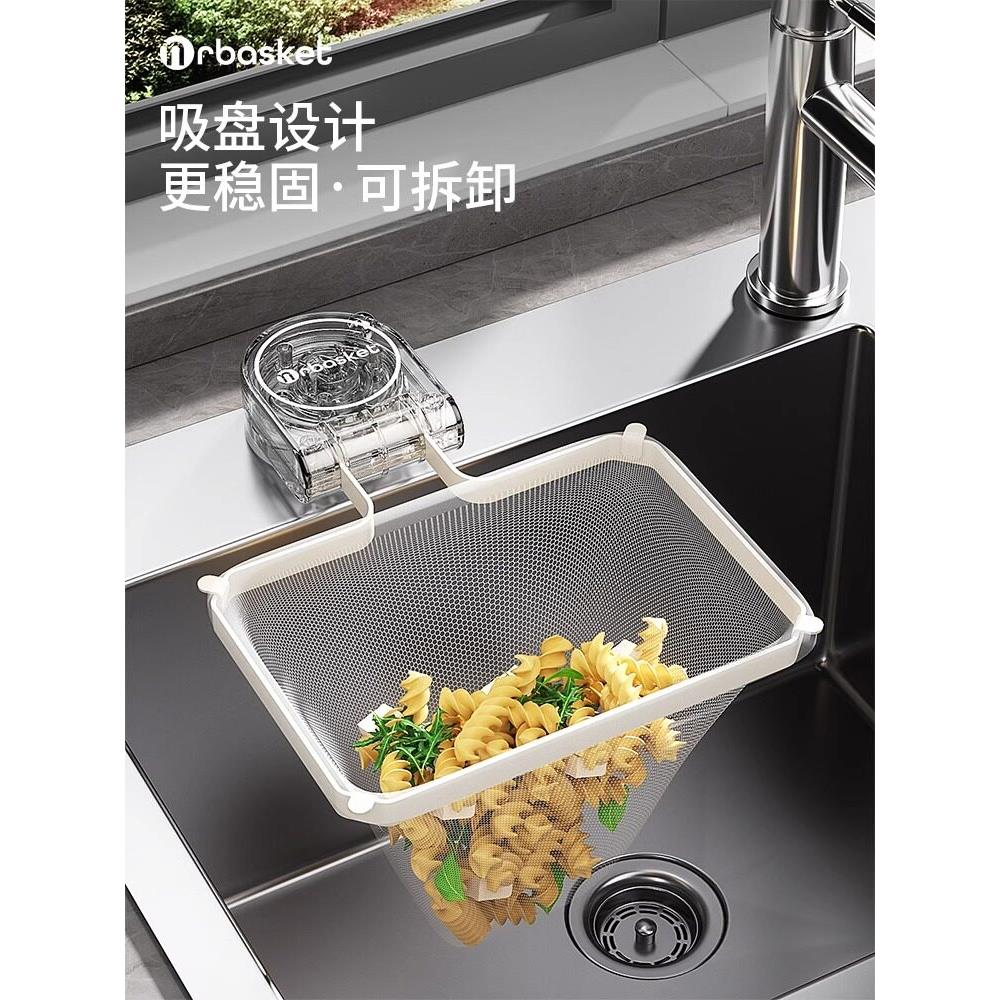 日本厨房吸盘水槽过滤网洗碗池剩饭剩菜残渣垃圾一次性沥水网通用