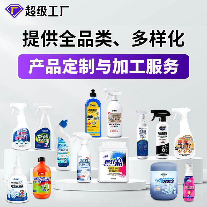 【9.82613箱9墙%除霉率】缝水槽玻璃9胶条冰洗衣机胶圈除霉专用CX