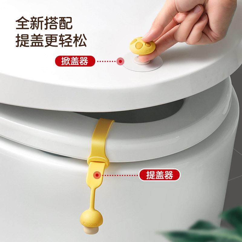 马桶提盖器马桶盖掀开器厕所马桶圈揭盖把手提拉器掀盖器提手神器,家庭/个人清洁工具,马桶提盖器,淘宝优惠券,粉丝福利购,淘宝优惠卷