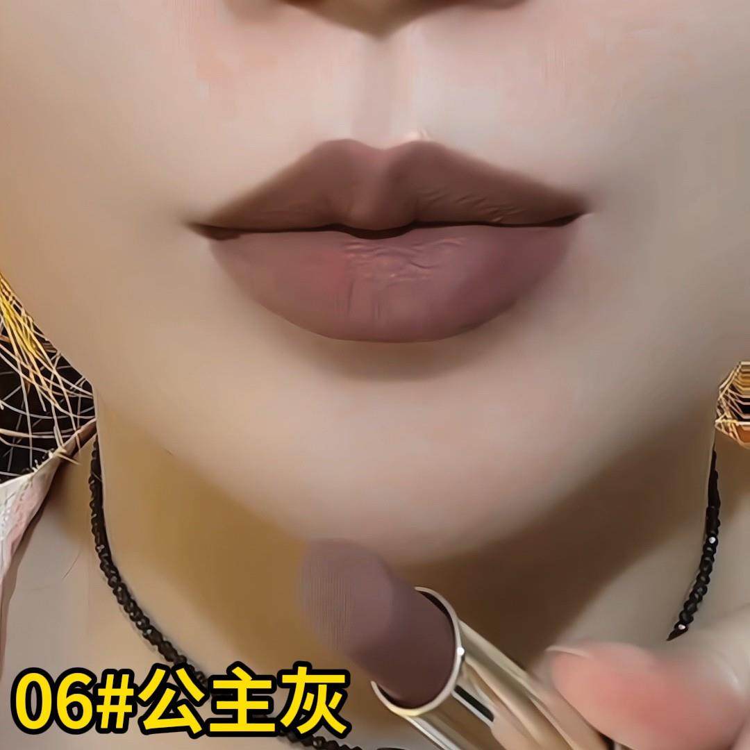 【明星推荐】素颜显白哑光公主灰裸色系口红持久不沾杯不掉色正品