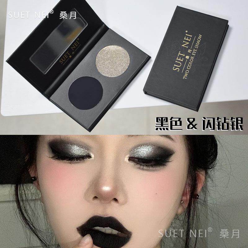 哥特朋克烟熏妆!黑色眼影盘哑光闪钻珠光亮片欧美玩妆碎钻爆闪
