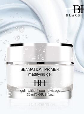 BH猪油膏妆前乳隔离霜粉底遮瑕隐形毛孔保湿持久化妆师定妆提亮女