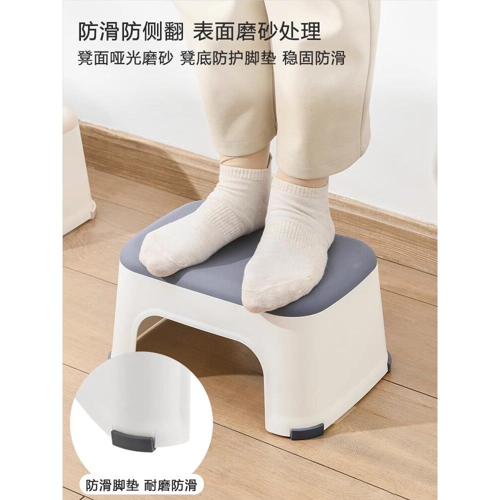 日本小凳子加厚家用塑料椅子板凳茶几矮凳浴室防滑洗澡换鞋凳