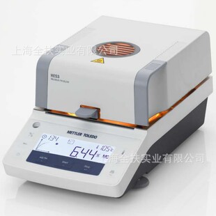 %MC 可读性0.01 1mg水分仪 快速水份测定仪 梅特勒HE83水份测定仪