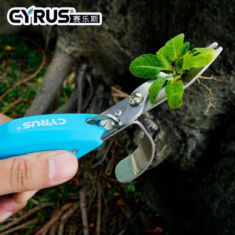 移家用拔草工具挖除草野菜神松器DIY土起根器苗起苗器草坪手动草